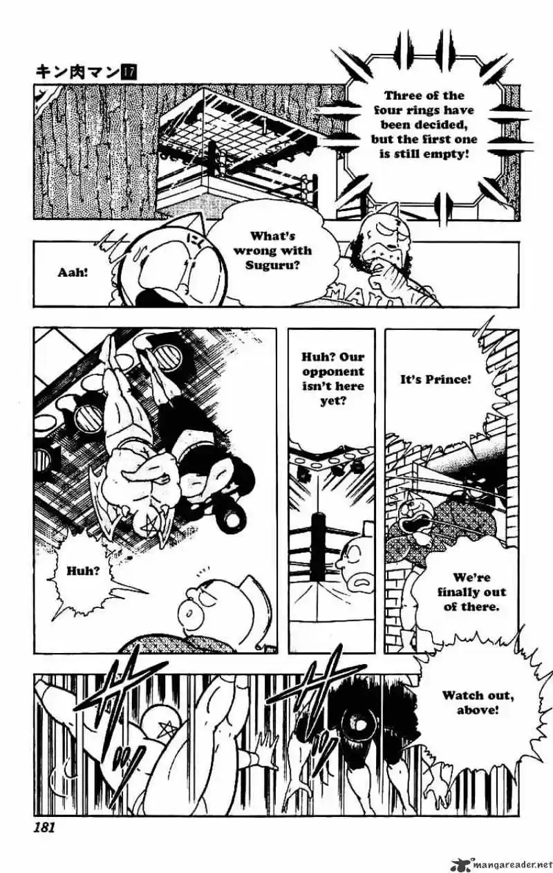 Kinnikuman Chapter 214 : Gong Of Destiny