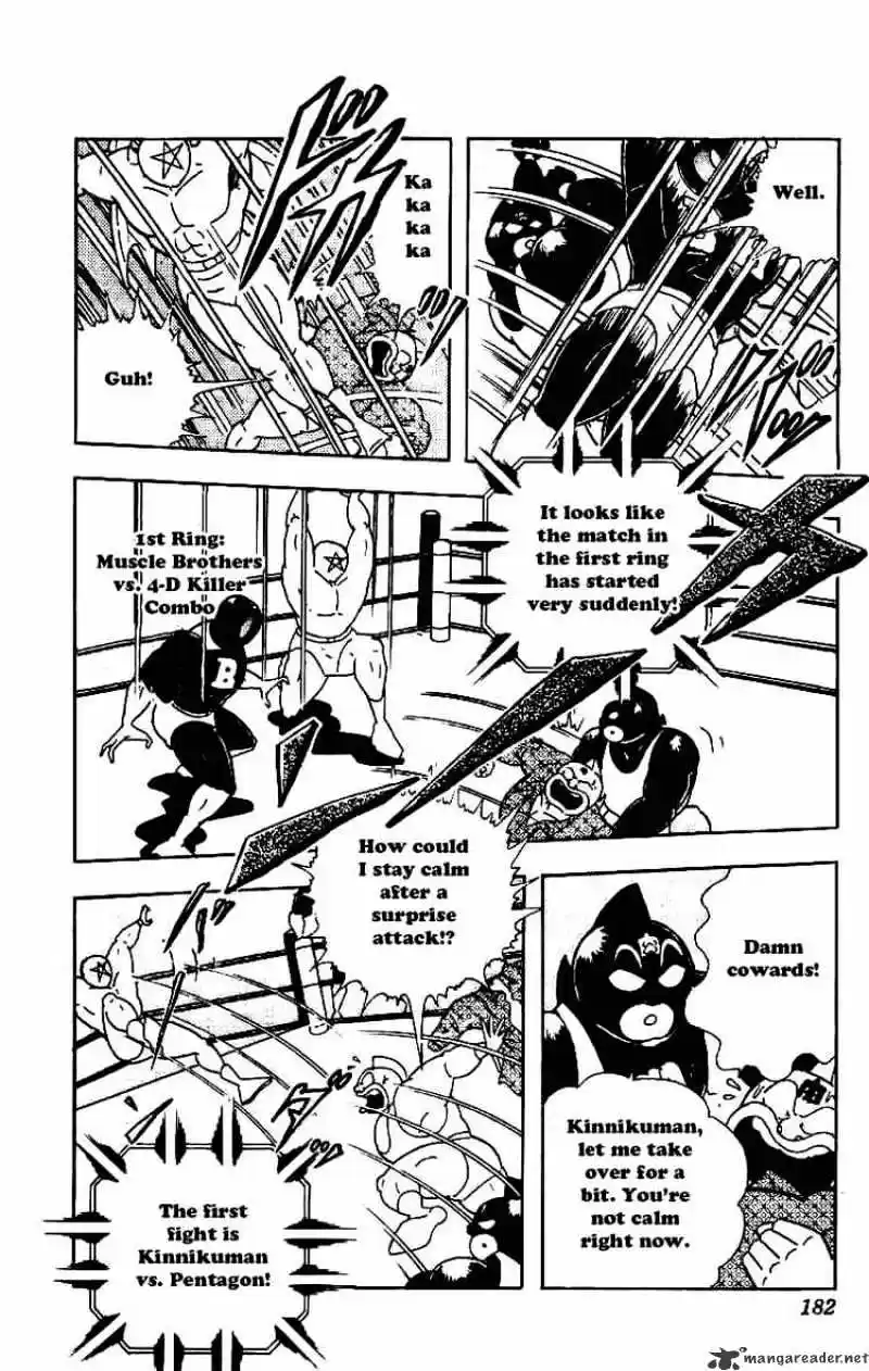 Kinnikuman Chapter 214 : Gong Of Destiny