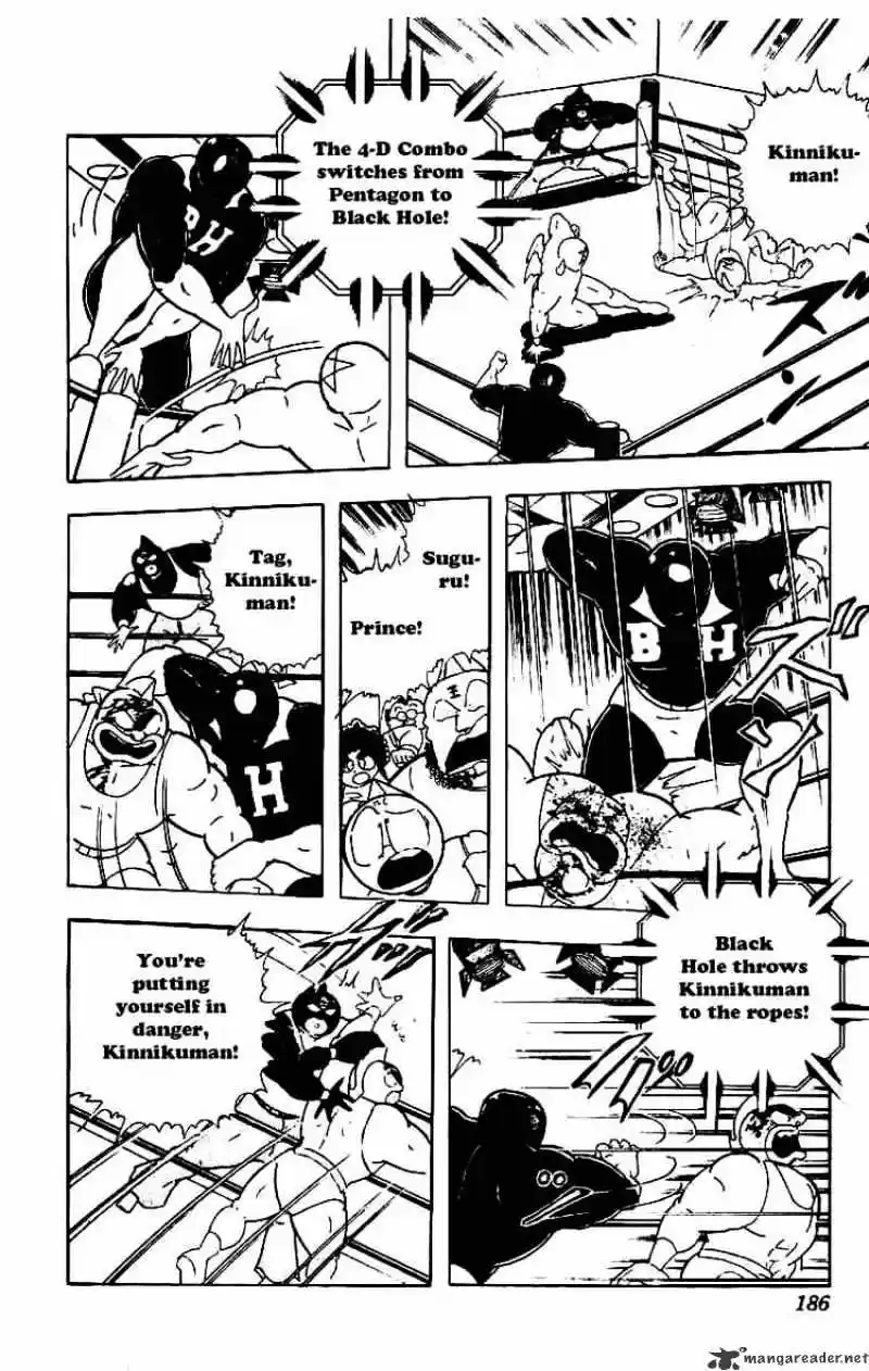 Kinnikuman Chapter 214 : Gong Of Destiny