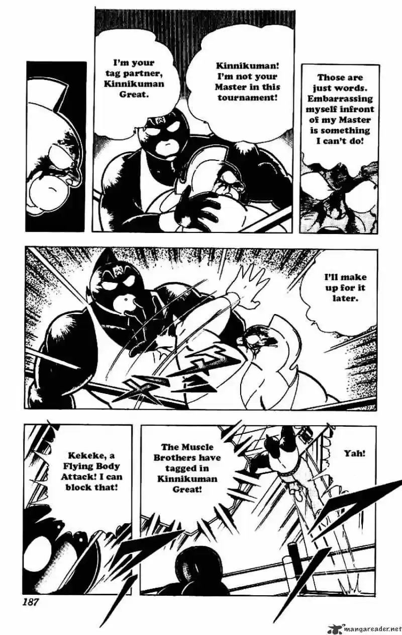 Kinnikuman Chapter 214 : Gong Of Destiny