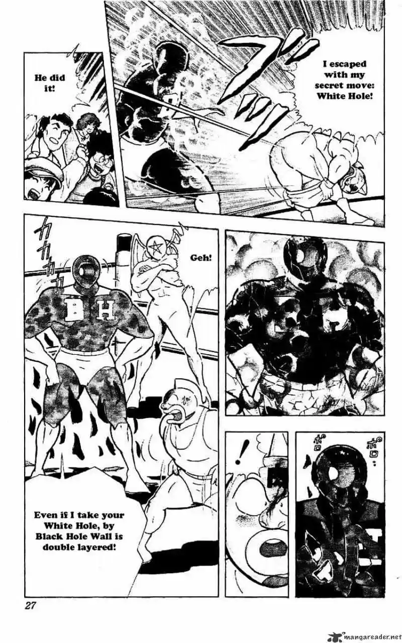 Kinnikuman Chapter 216 : Chronos Secret