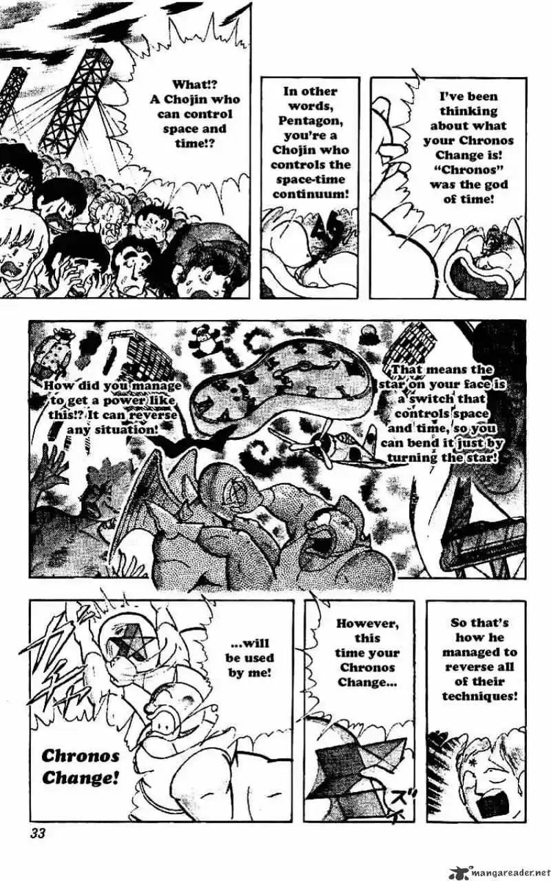 Kinnikuman Chapter 216 : Chronos Secret