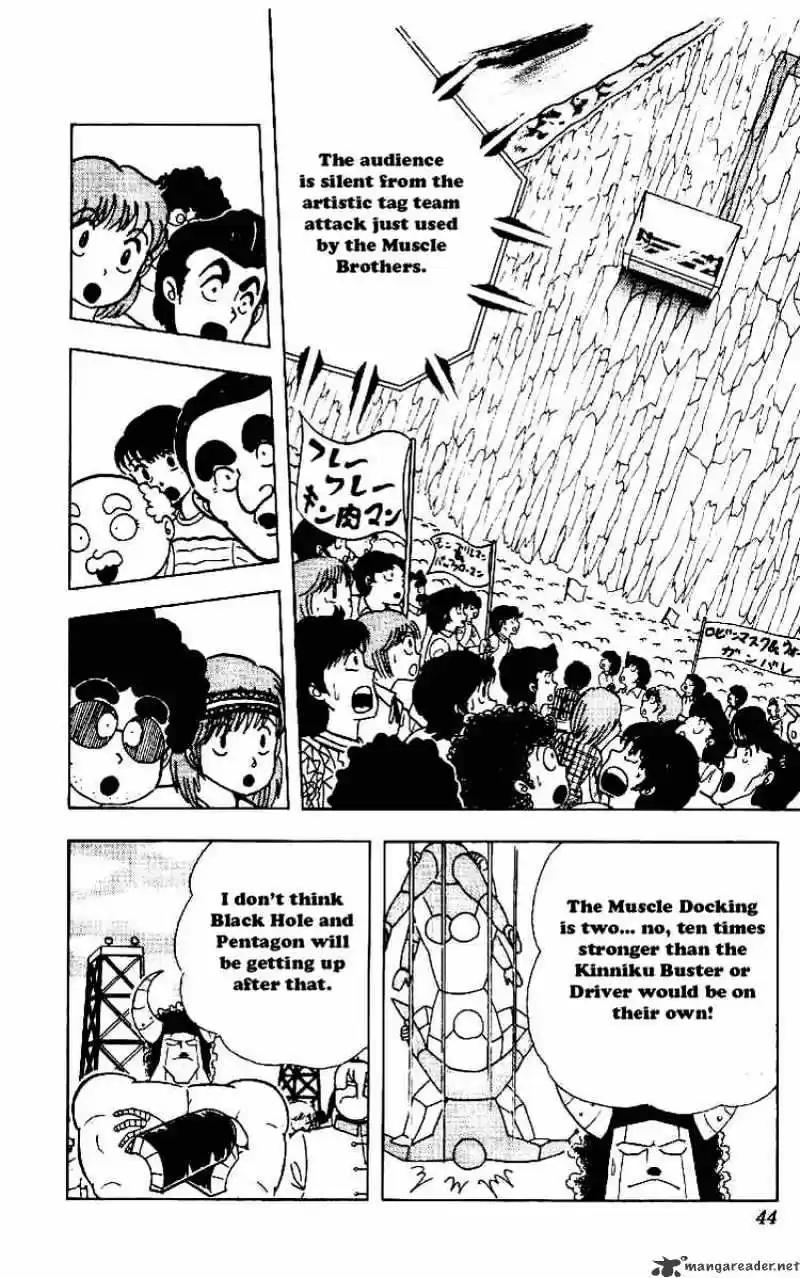 Kinnikuman Chapter 217 : Mysterious New Power