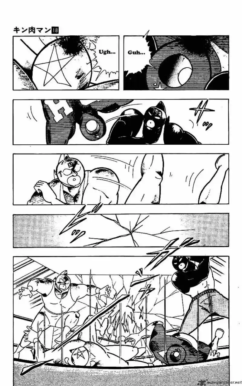 Kinnikuman Chapter 217 : Mysterious New Power