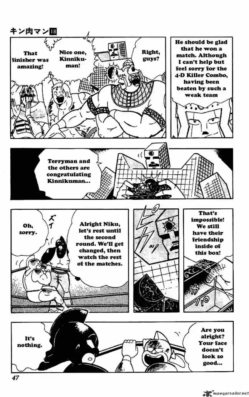 Kinnikuman Chapter 217 : Mysterious New Power