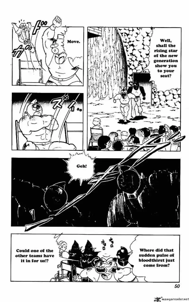 Kinnikuman Chapter 217 : Mysterious New Power