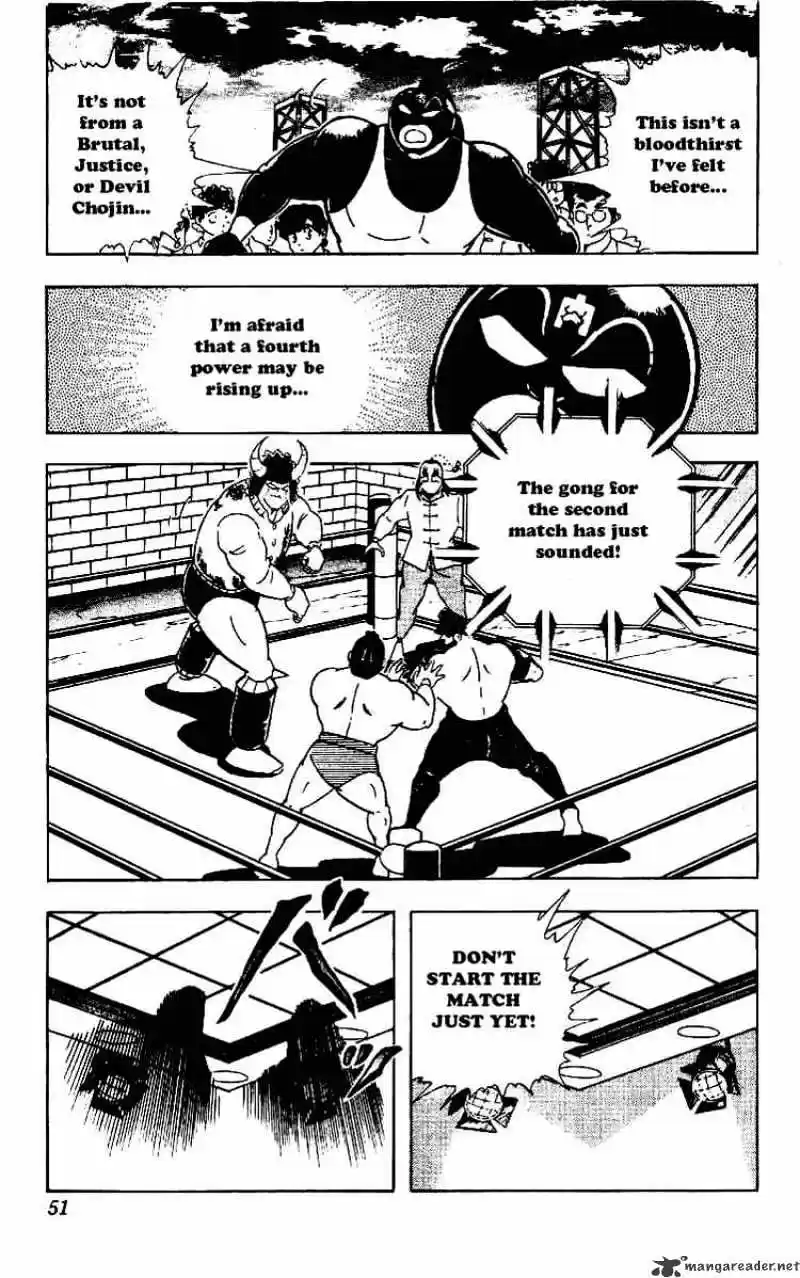 Kinnikuman Chapter 217 : Mysterious New Power