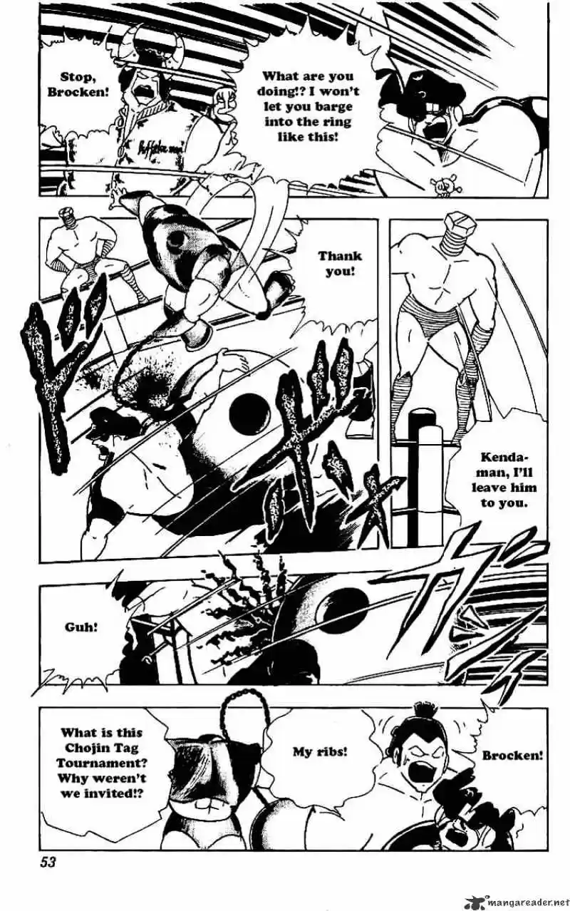 Kinnikuman Chapter 217 : Mysterious New Power