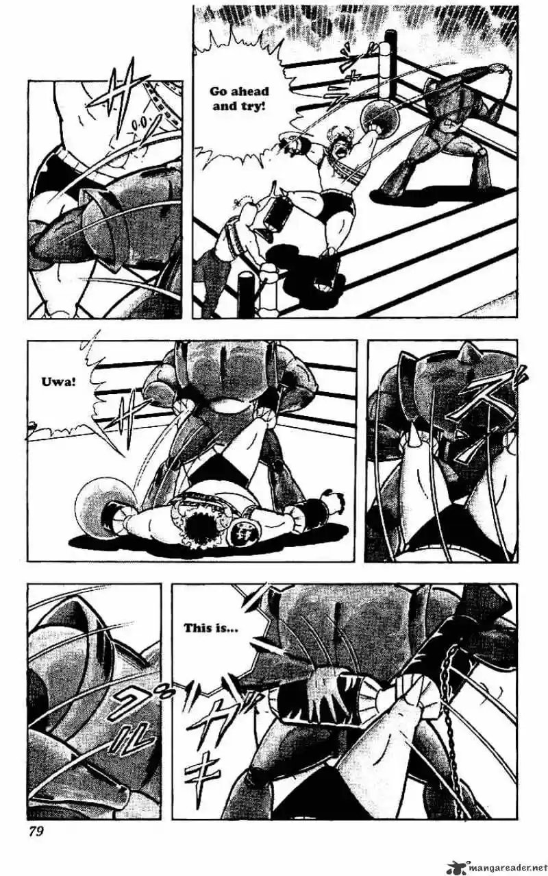 Kinnikuman Chapter 219 : Power Fight