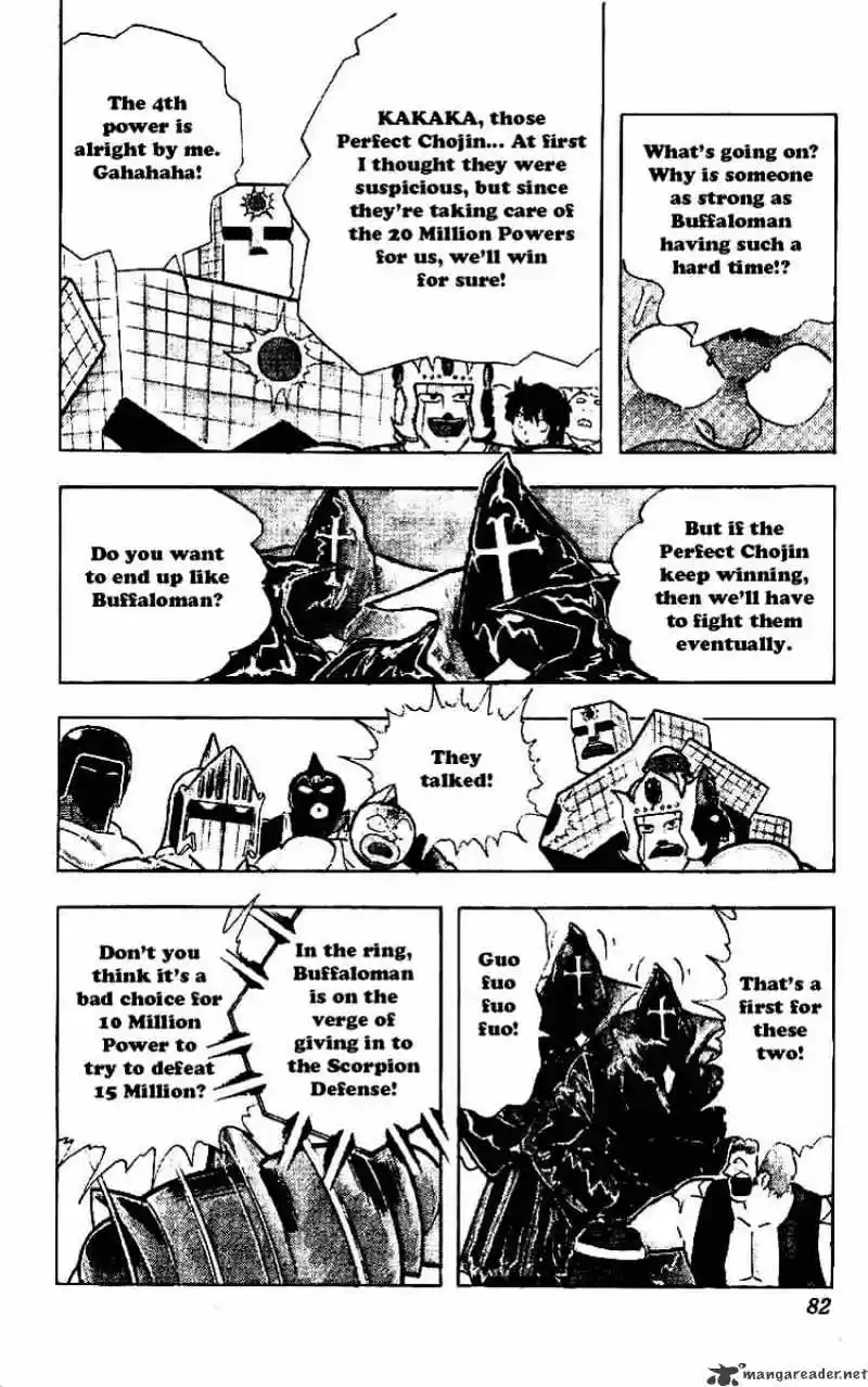 Kinnikuman Chapter 219 : Power Fight
