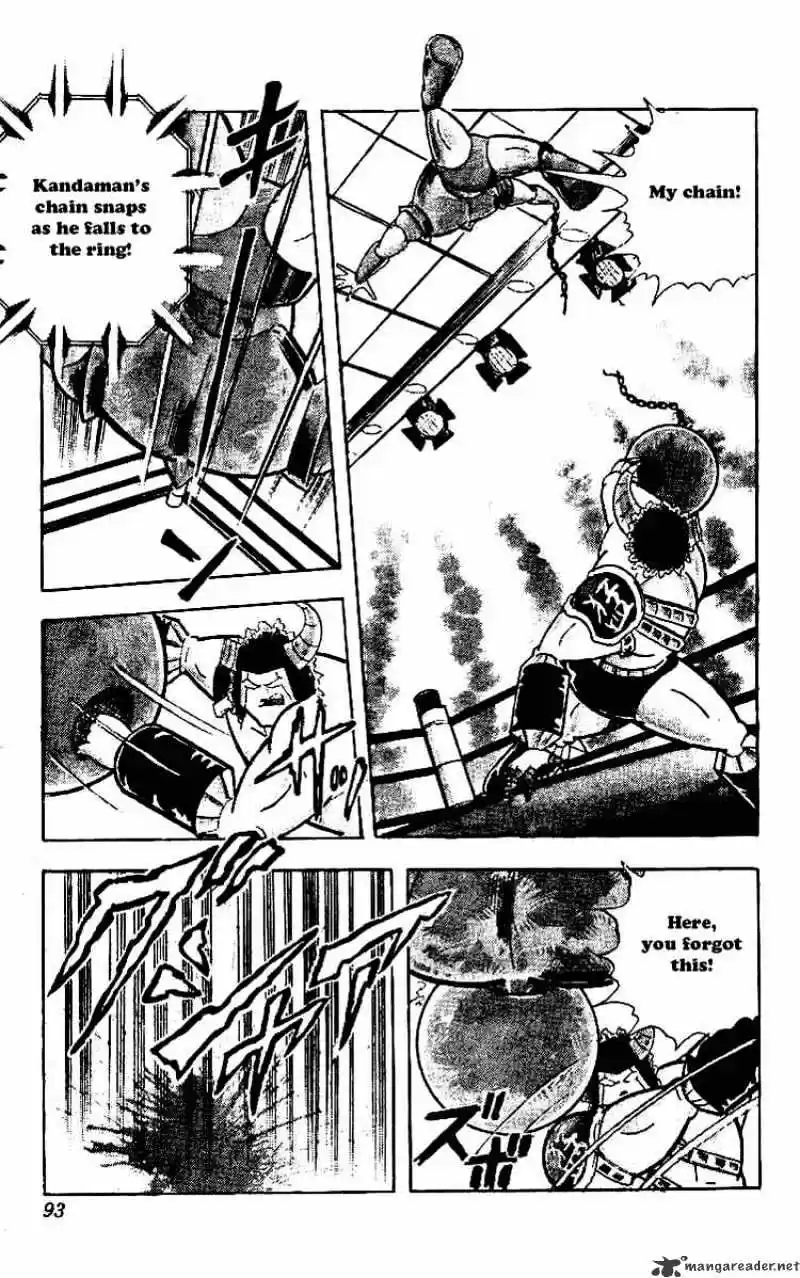 Kinnikuman Chapter 219 : Power Fight