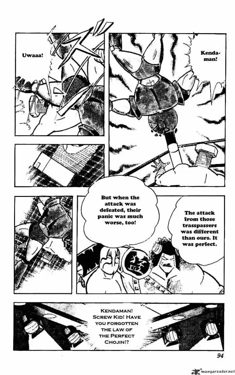 Kinnikuman Chapter 219 : Power Fight