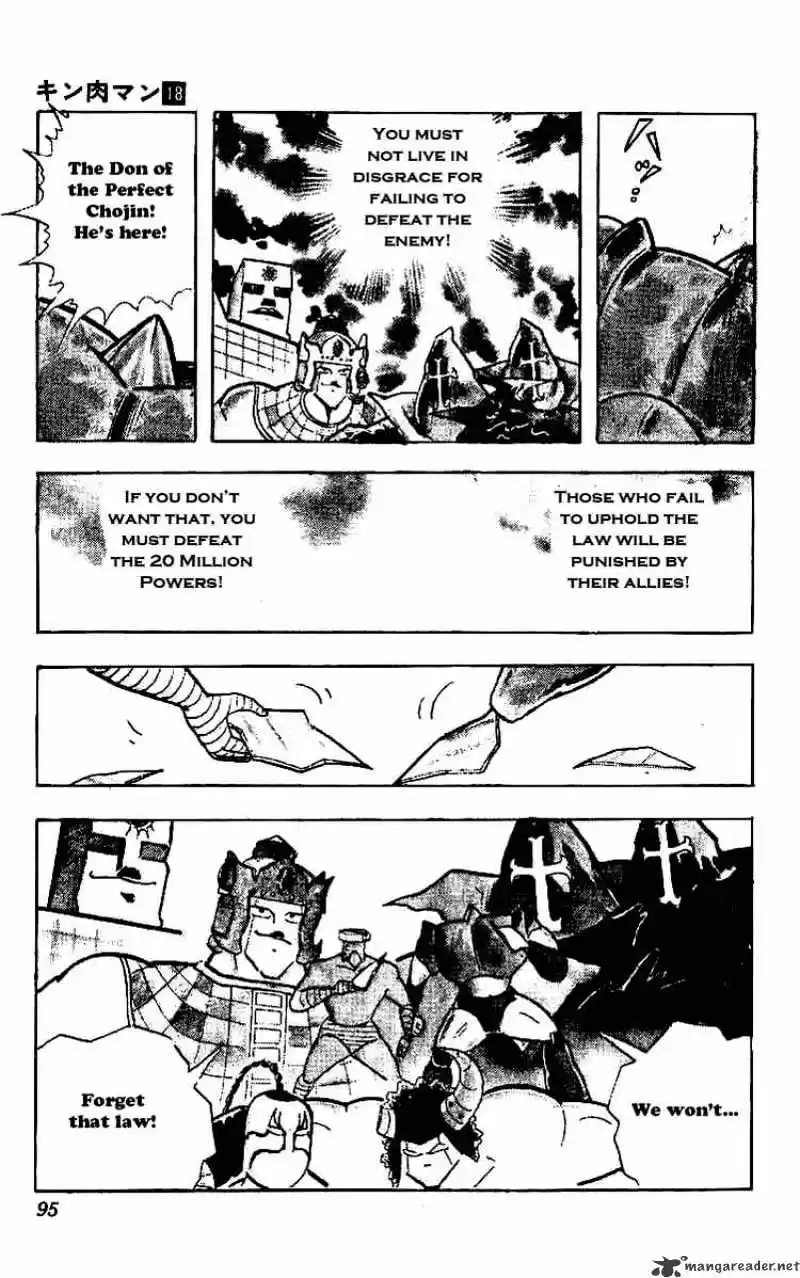 Kinnikuman Chapter 219 : Power Fight