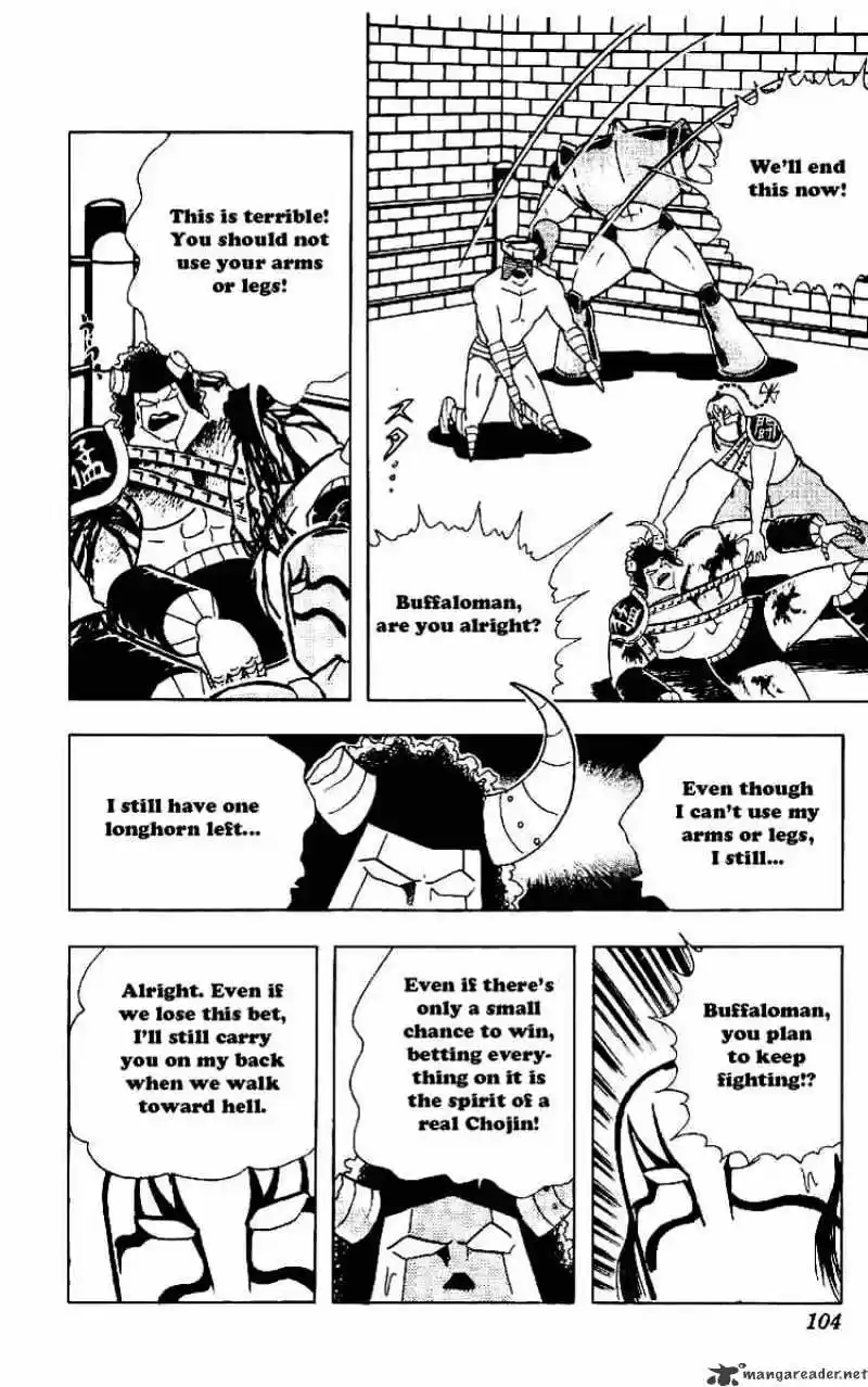 Kinnikuman Chapter 220 : Bet On A Comeback