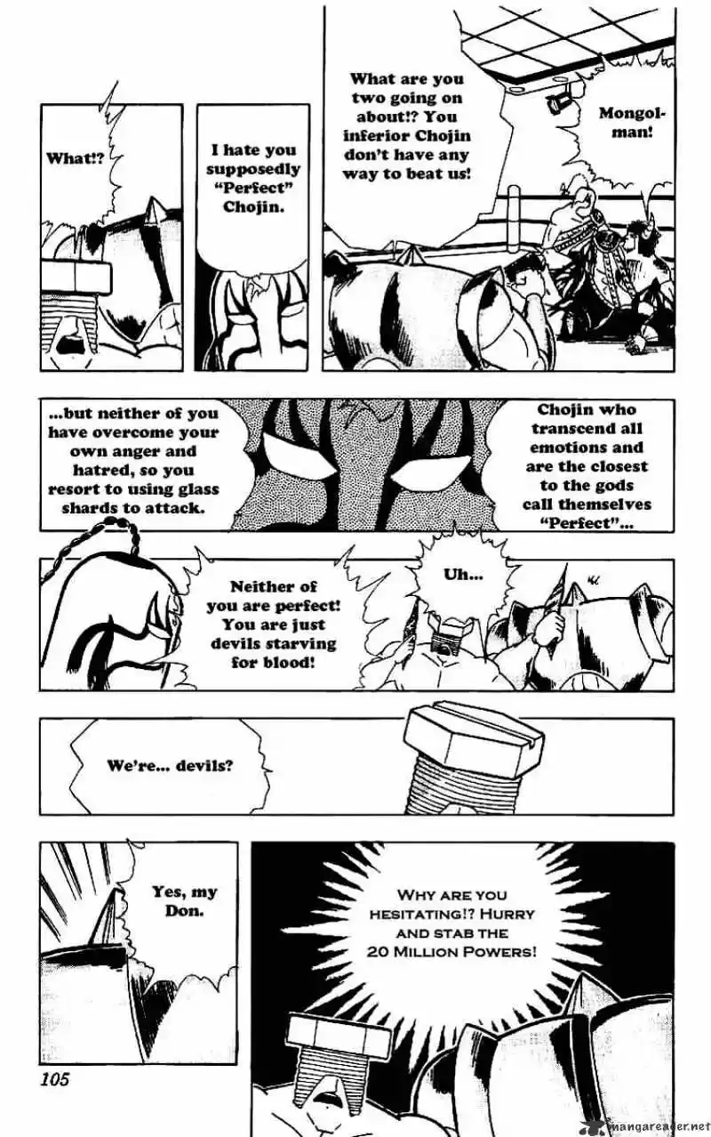 Kinnikuman Chapter 220 : Bet On A Comeback