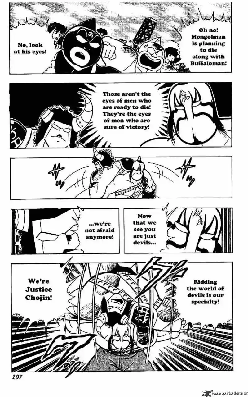 Kinnikuman Chapter 220 : Bet On A Comeback