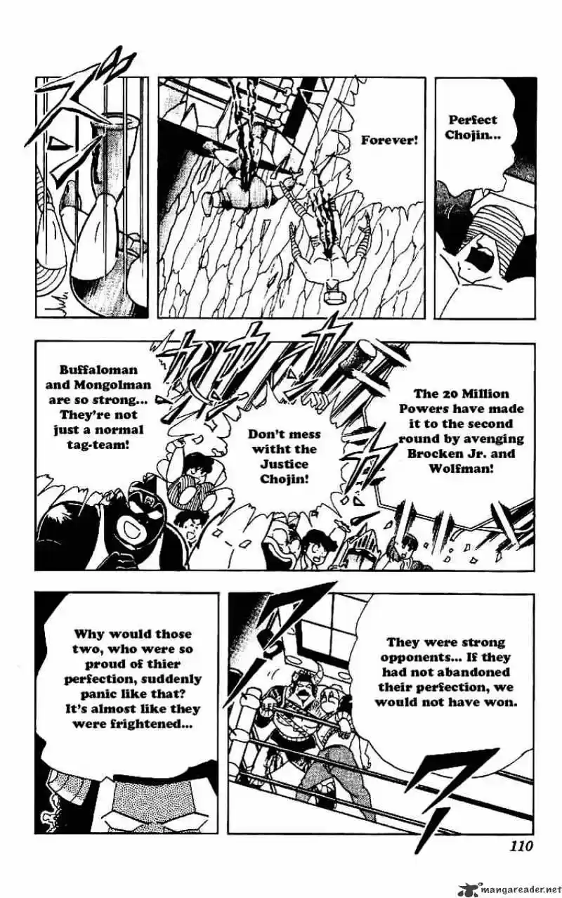 Kinnikuman Chapter 220 : Bet On A Comeback