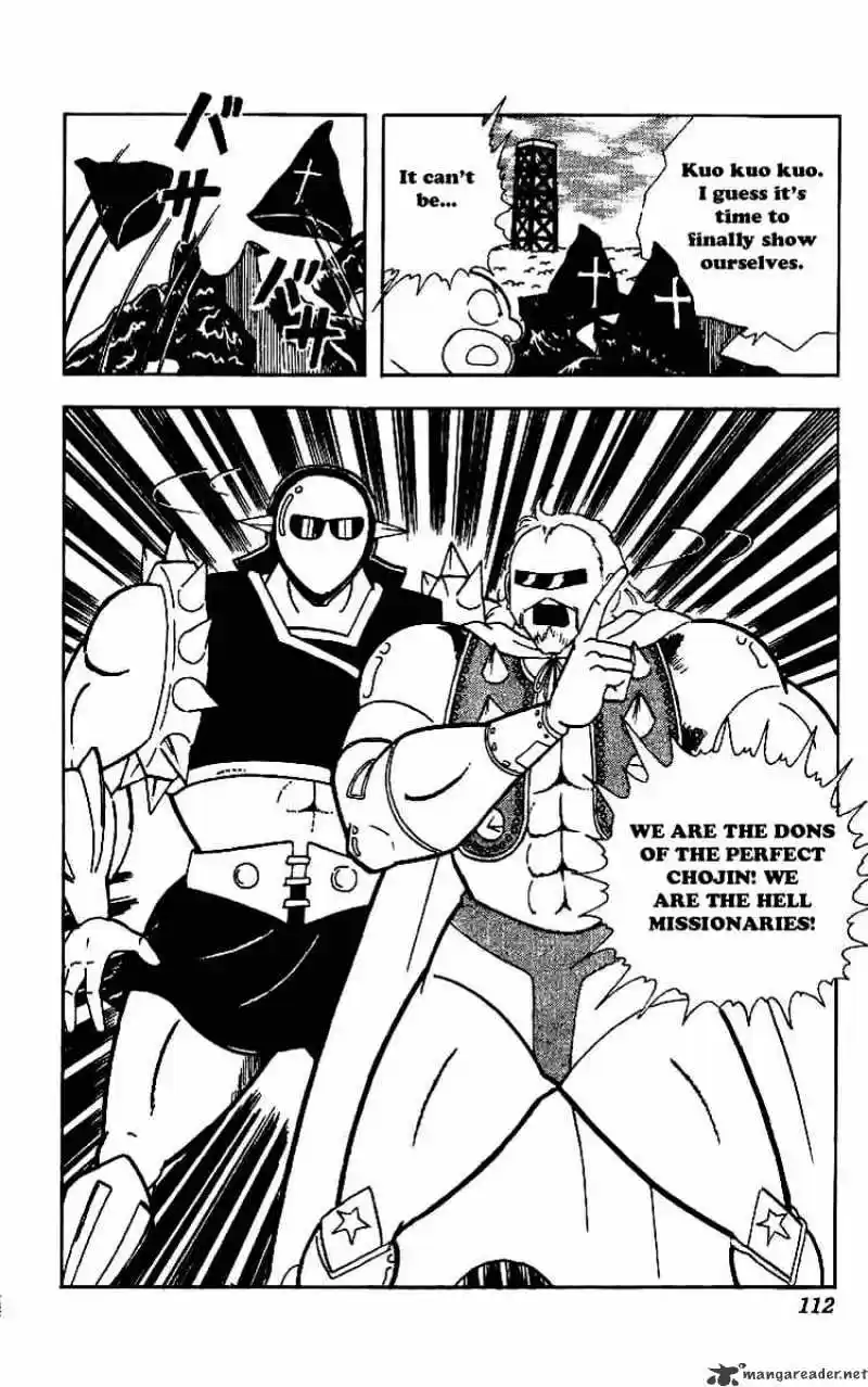 Kinnikuman Chapter 220 : Bet On A Comeback