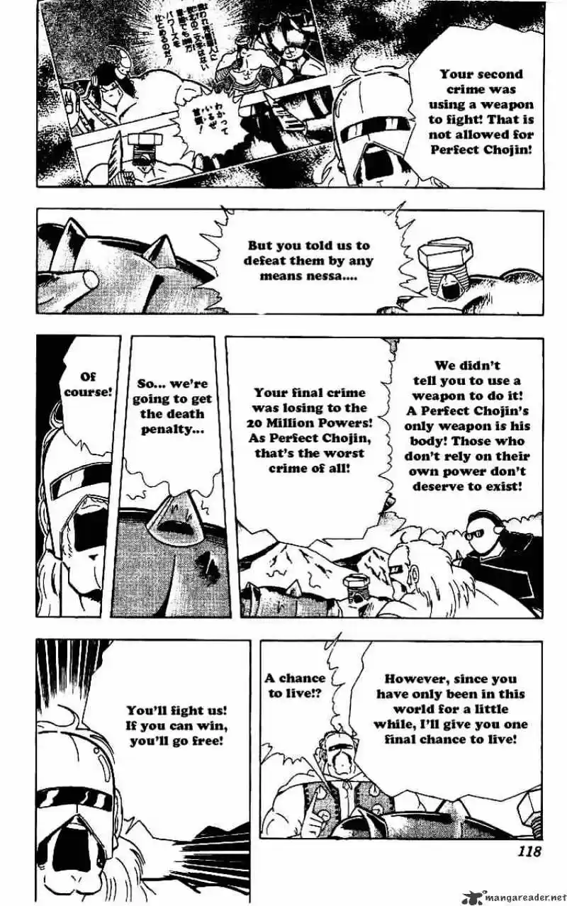 Kinnikuman Chapter 221 : Deadly Punishment