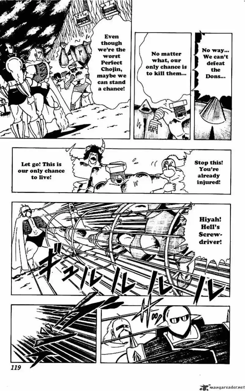 Kinnikuman Chapter 221 : Deadly Punishment