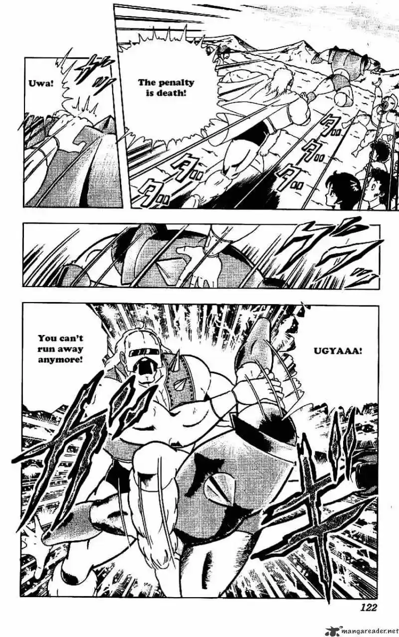 Kinnikuman Chapter 221 : Deadly Punishment