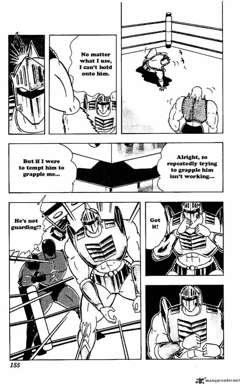 Kinnikuman Chapter 223 : Suprise Attack! Robin S Specialty