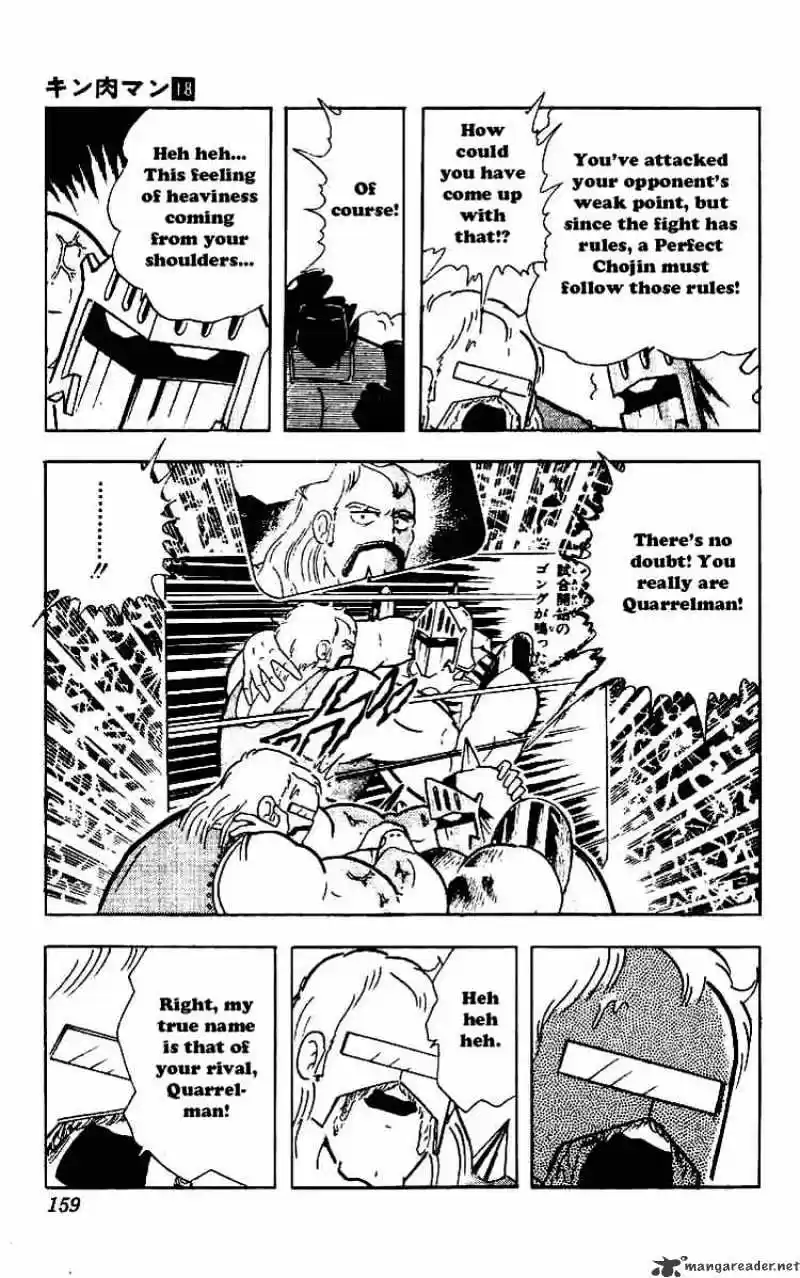 Kinnikuman Chapter 223 : Suprise Attack! Robin S Specialty