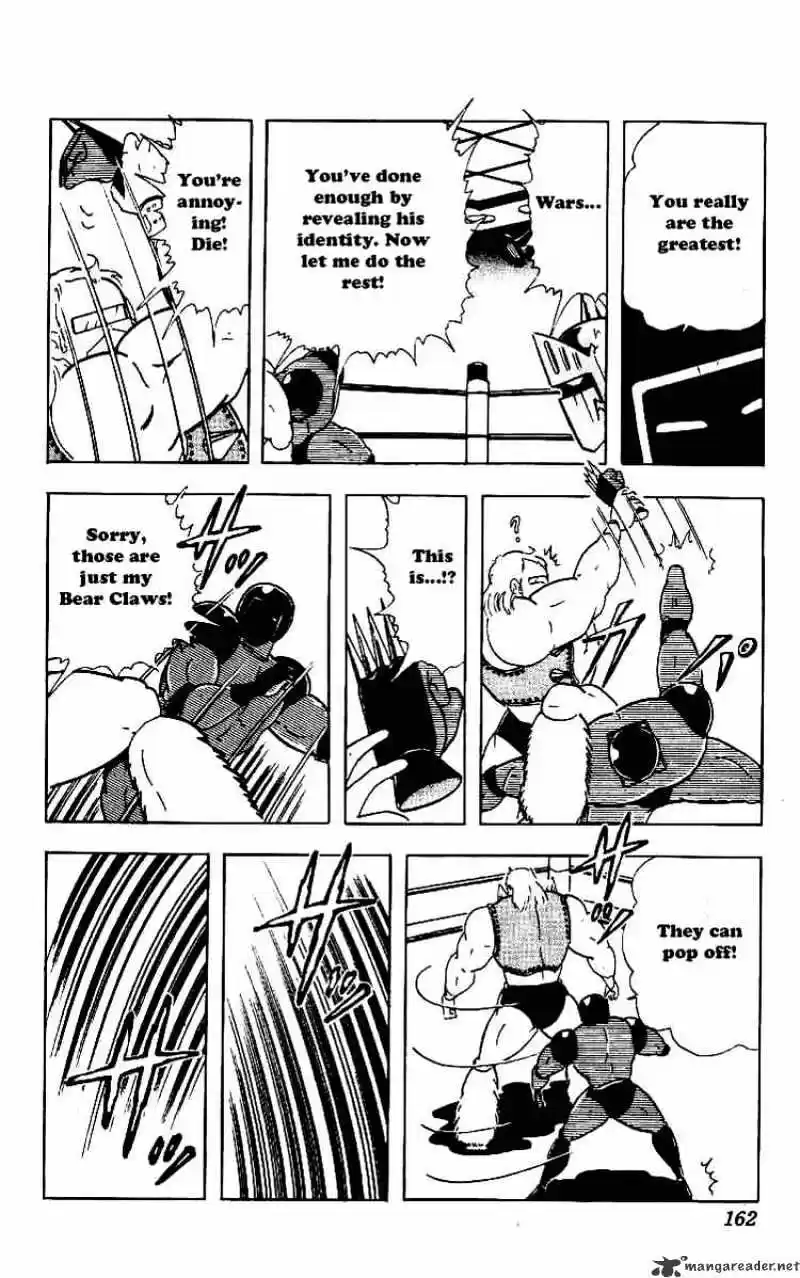 Kinnikuman Chapter 223 : Suprise Attack! Robin S Specialty