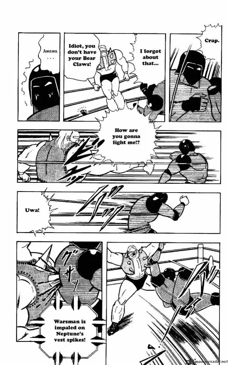 Kinnikuman Chapter 223 : Suprise Attack! Robin S Specialty