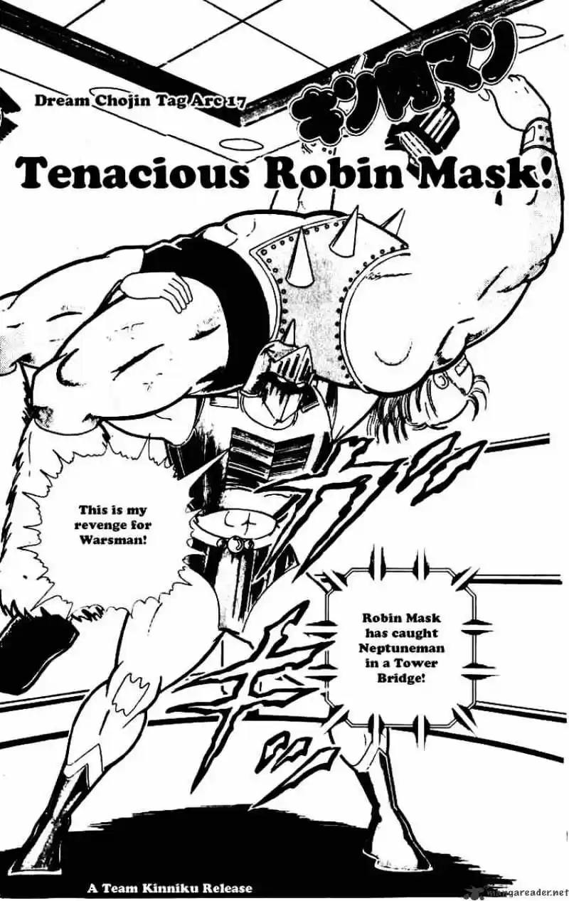 Kinnikuman Chapter 225 : Tenacious Robin Mask!