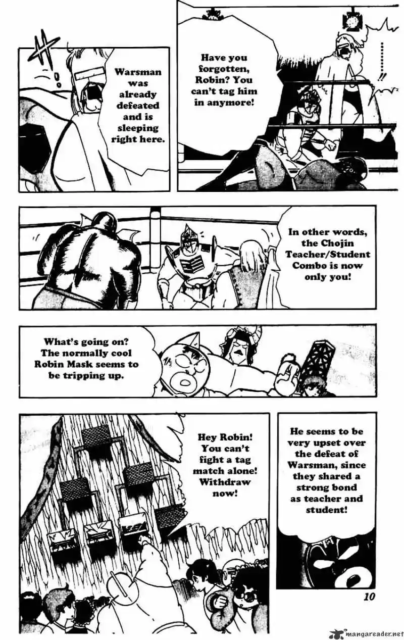 Kinnikuman Chapter 225 : Tenacious Robin Mask!