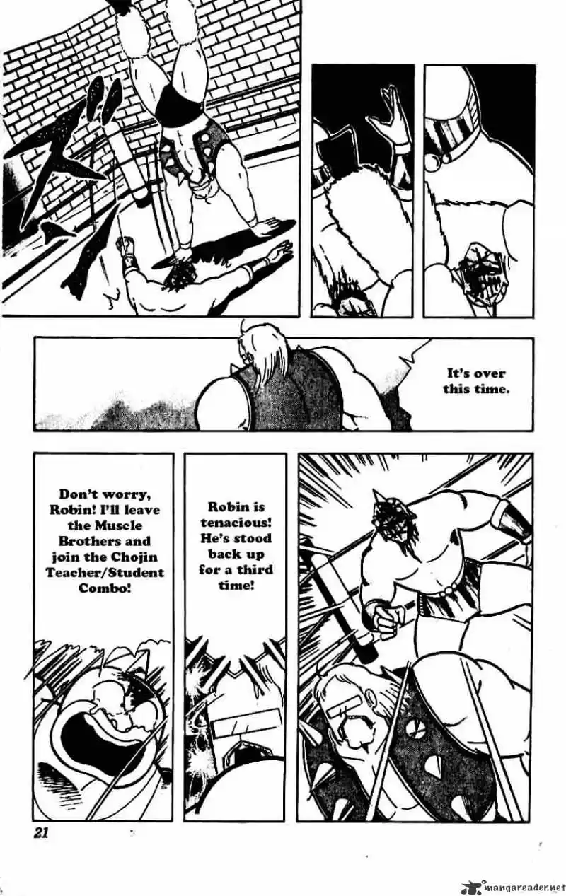 Kinnikuman Chapter 225 : Tenacious Robin Mask!