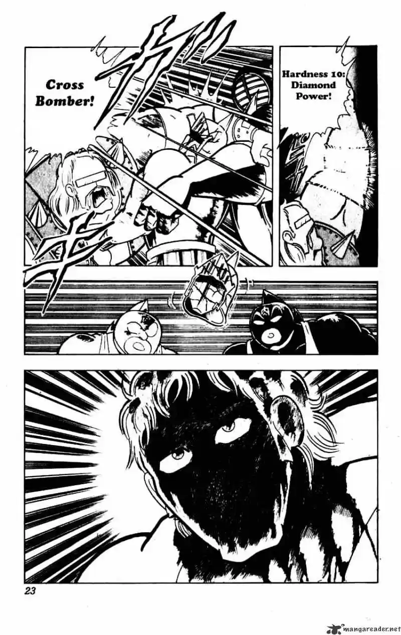Kinnikuman Chapter 225 : Tenacious Robin Mask!