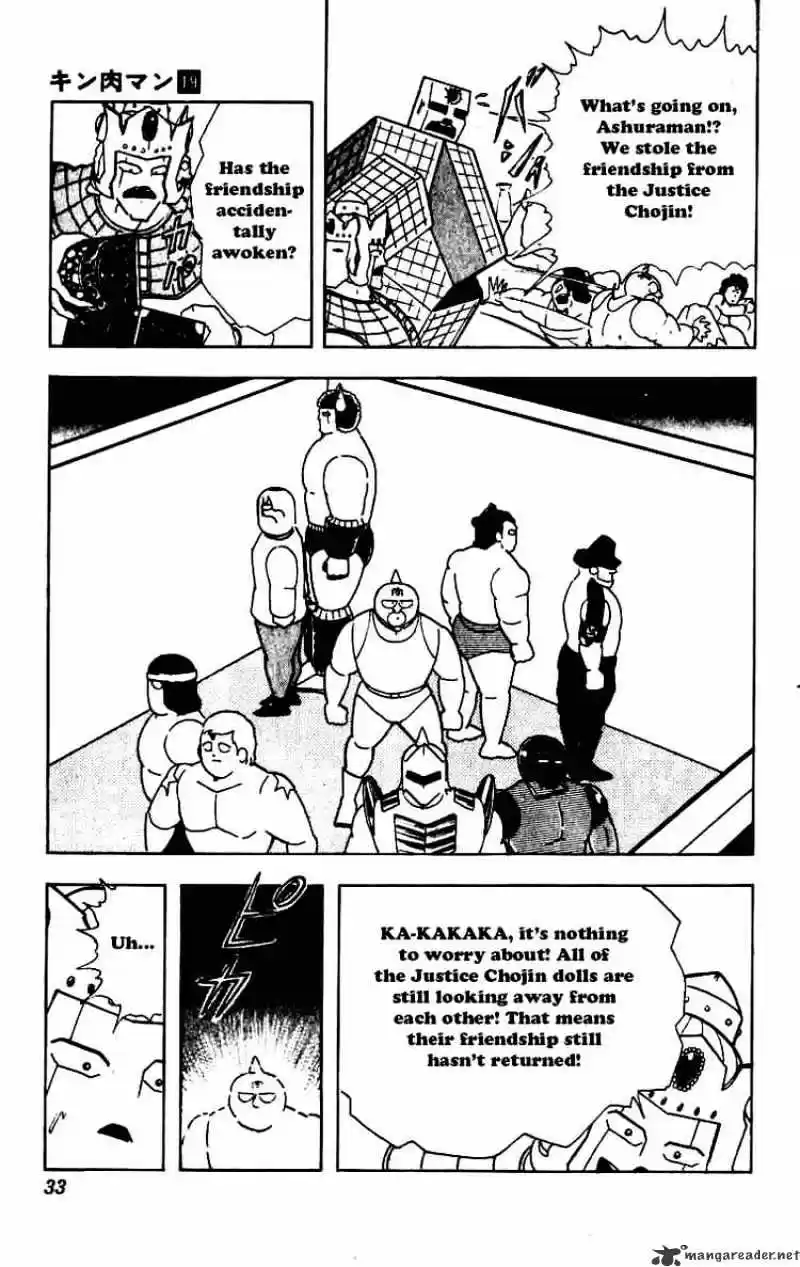 Kinnikuman Chapter 226 : The Devil S Little Box