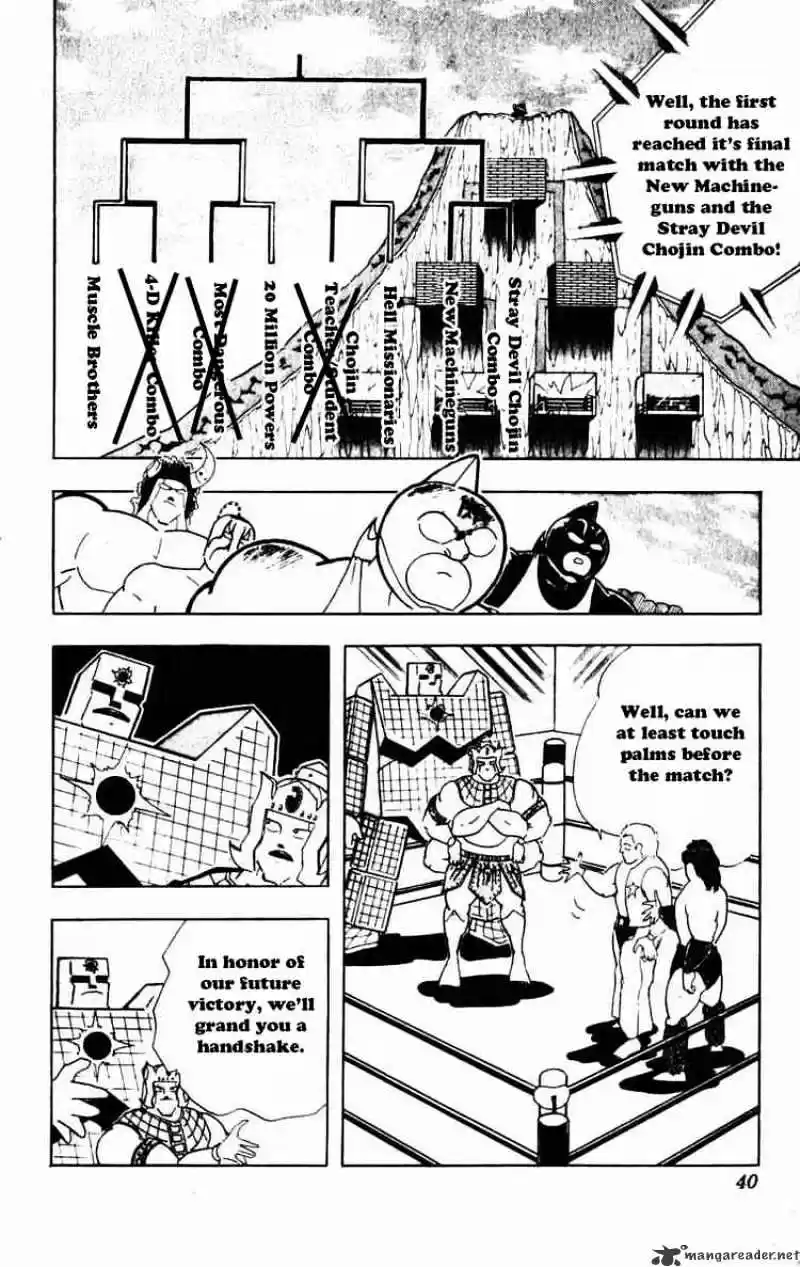 Kinnikuman Chapter 226 : The Devil S Little Box