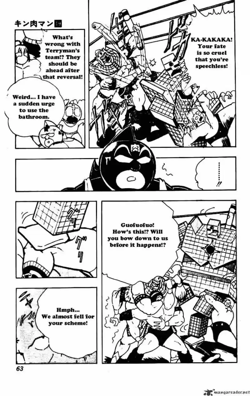 Kinnikuman Chapter 228 : Marionettes Of Destiny