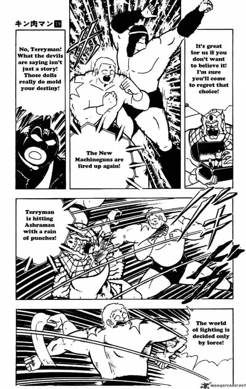 Kinnikuman Chapter 228 : Marionettes Of Destiny