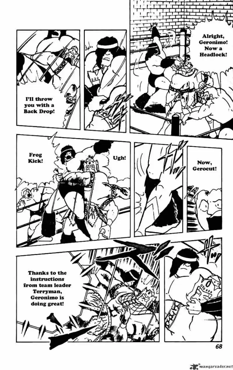 Kinnikuman Chapter 228 : Marionettes Of Destiny