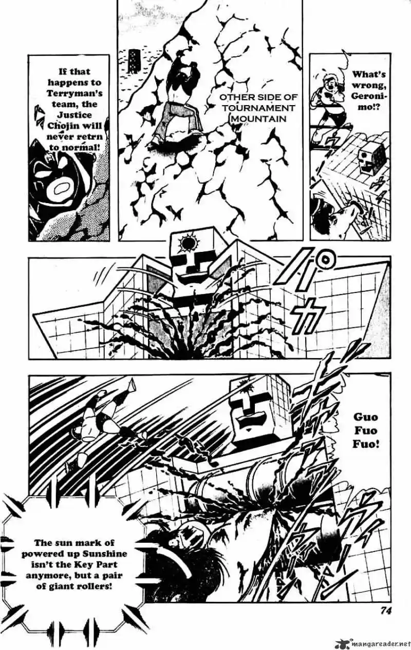 Kinnikuman Chapter 228 : Marionettes Of Destiny