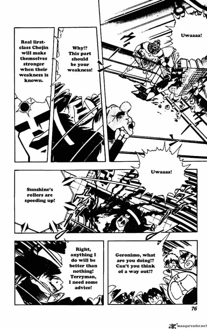 Kinnikuman Chapter 229 : Devil Combo On The Offense