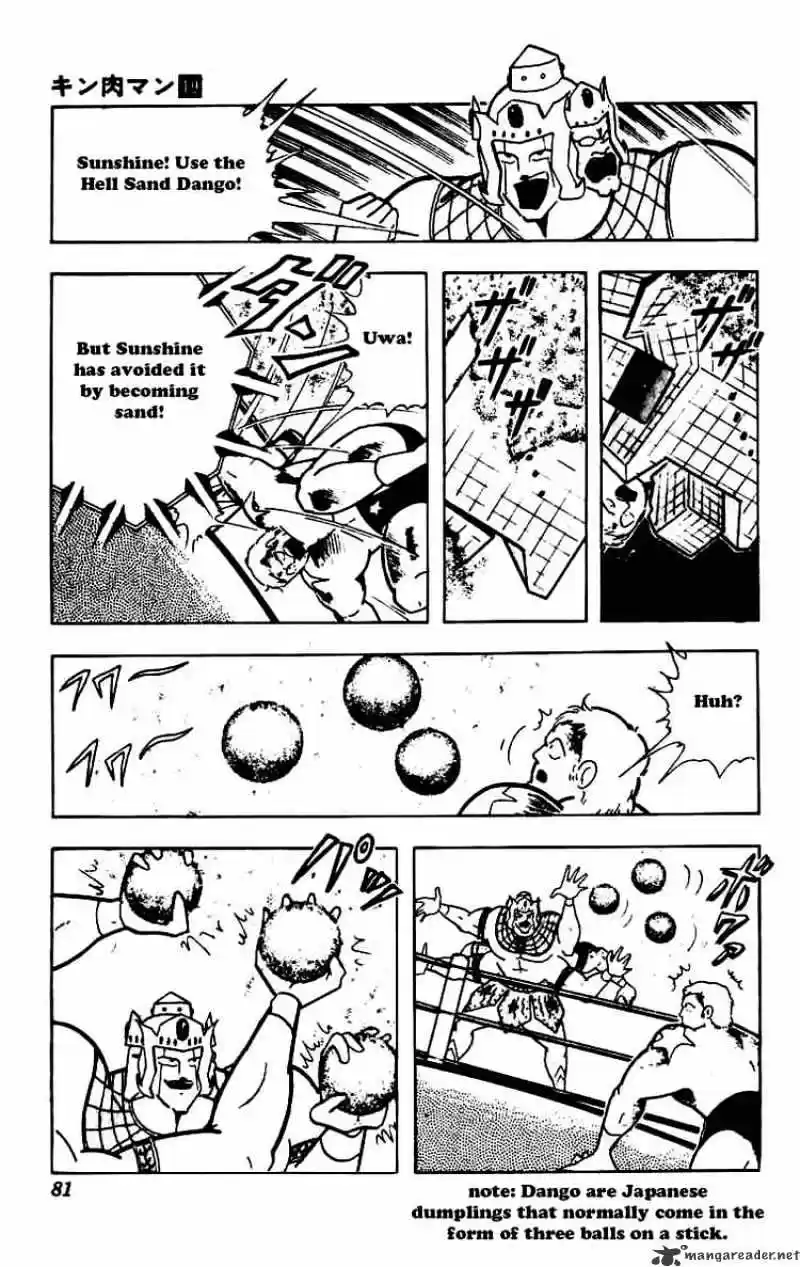 Kinnikuman Chapter 229 : Devil Combo On The Offense