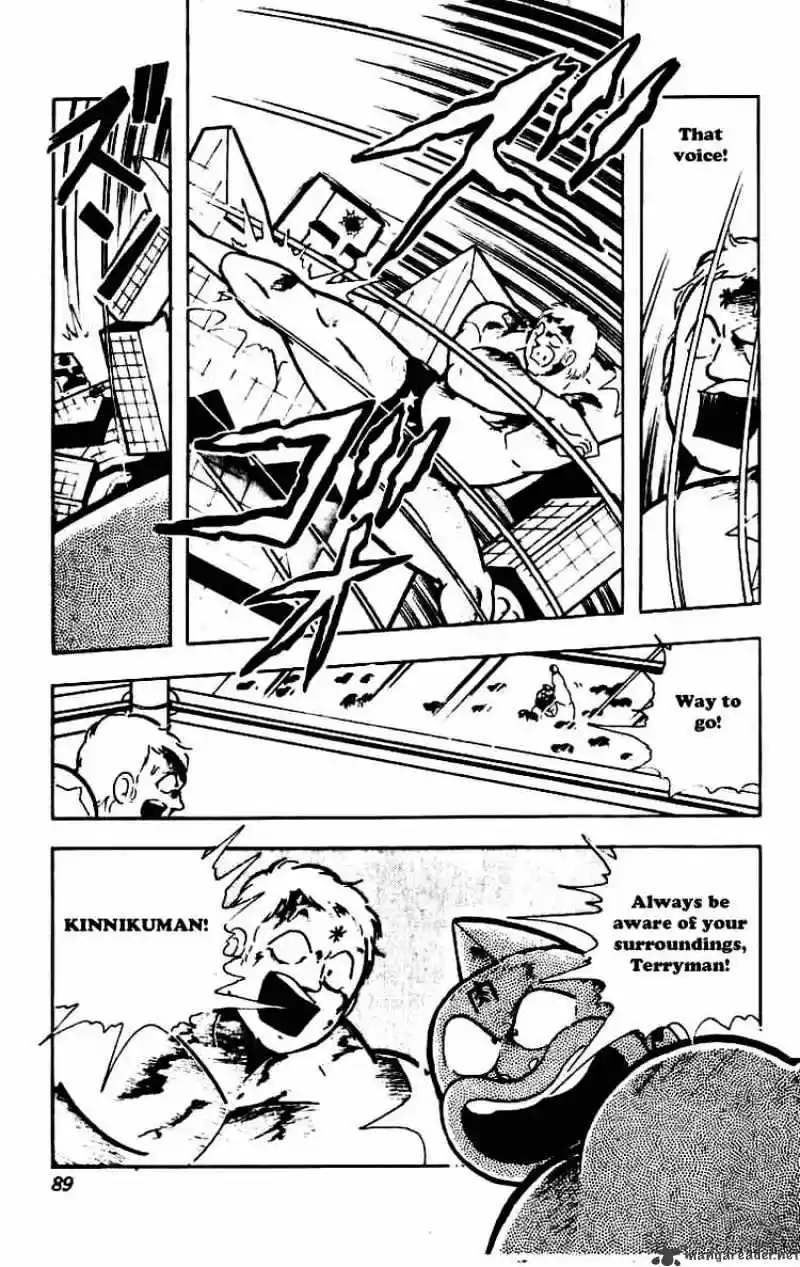 Kinnikuman Chapter 229 : Devil Combo On The Offense