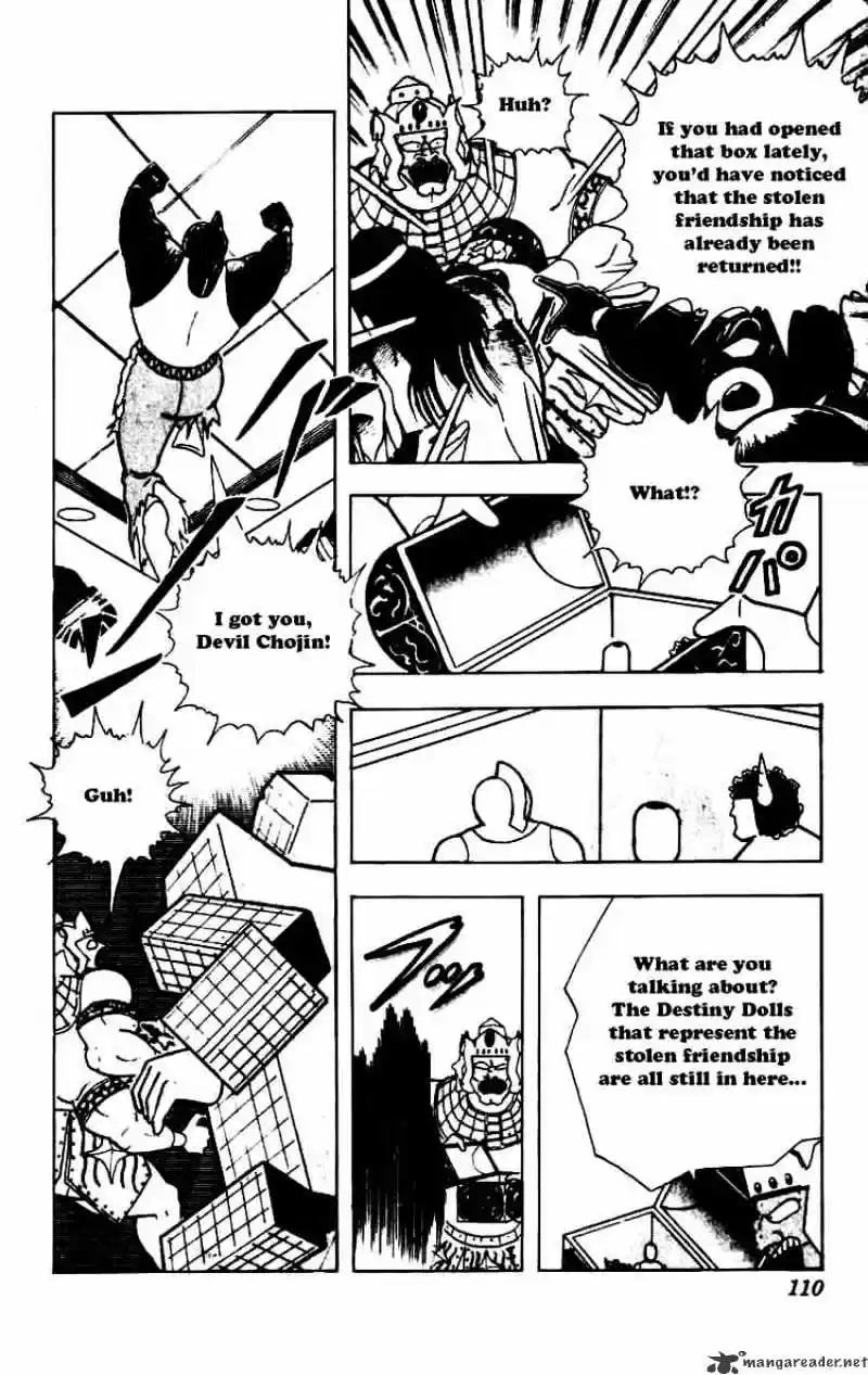 Kinnikuman Chapter 231 : Friendship Forever