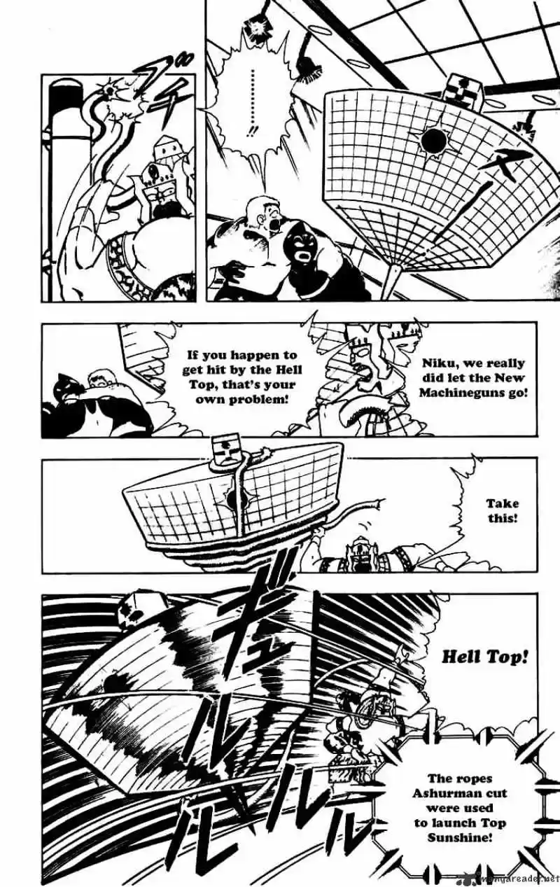 Kinnikuman Chapter 231 : Friendship Forever