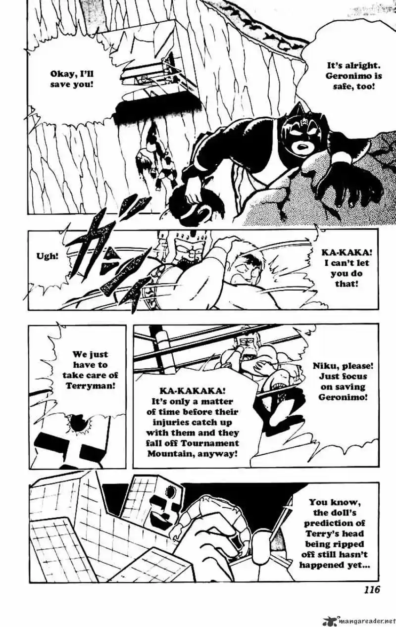 Kinnikuman Chapter 231 : Friendship Forever