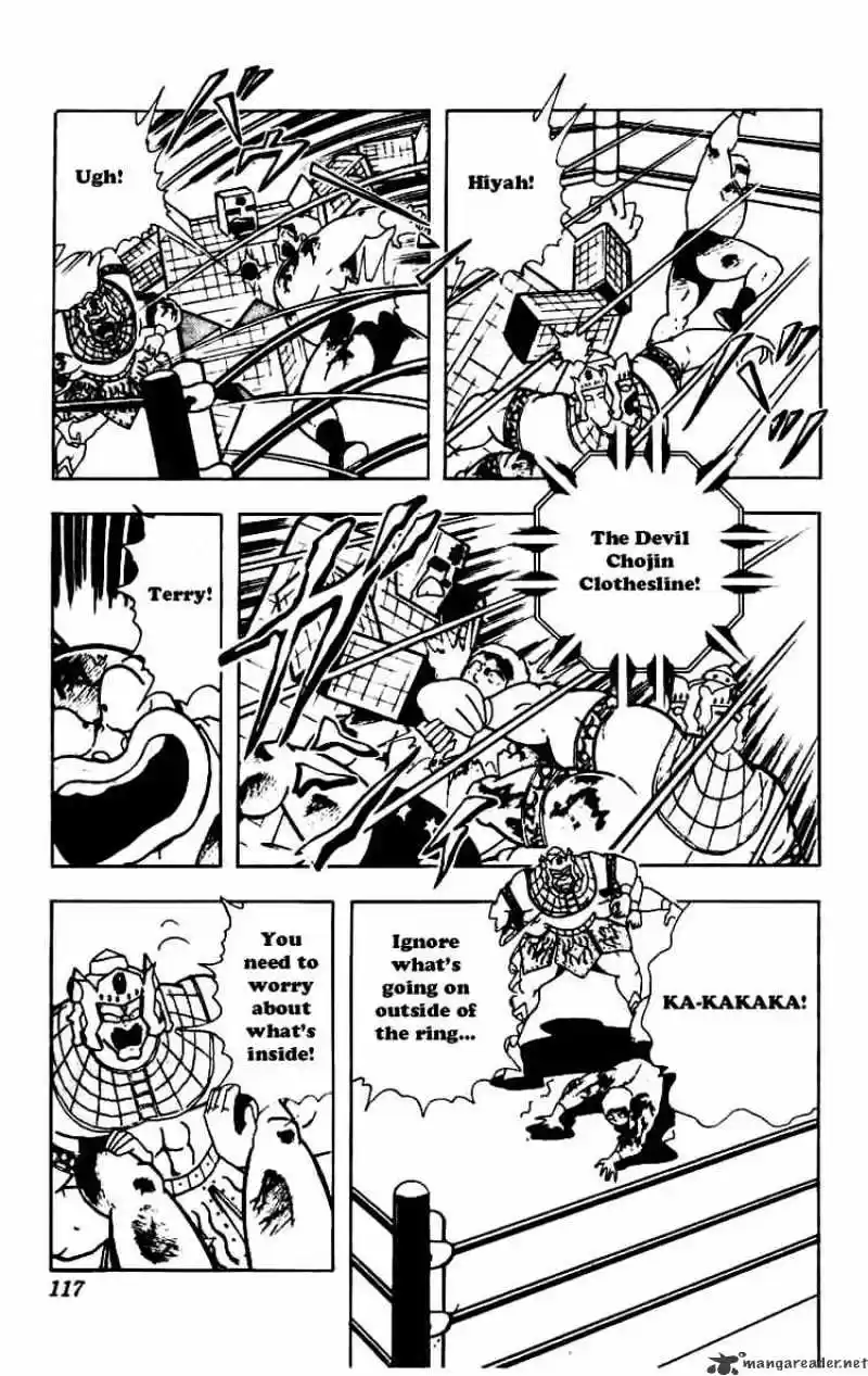 Kinnikuman Chapter 231 : Friendship Forever