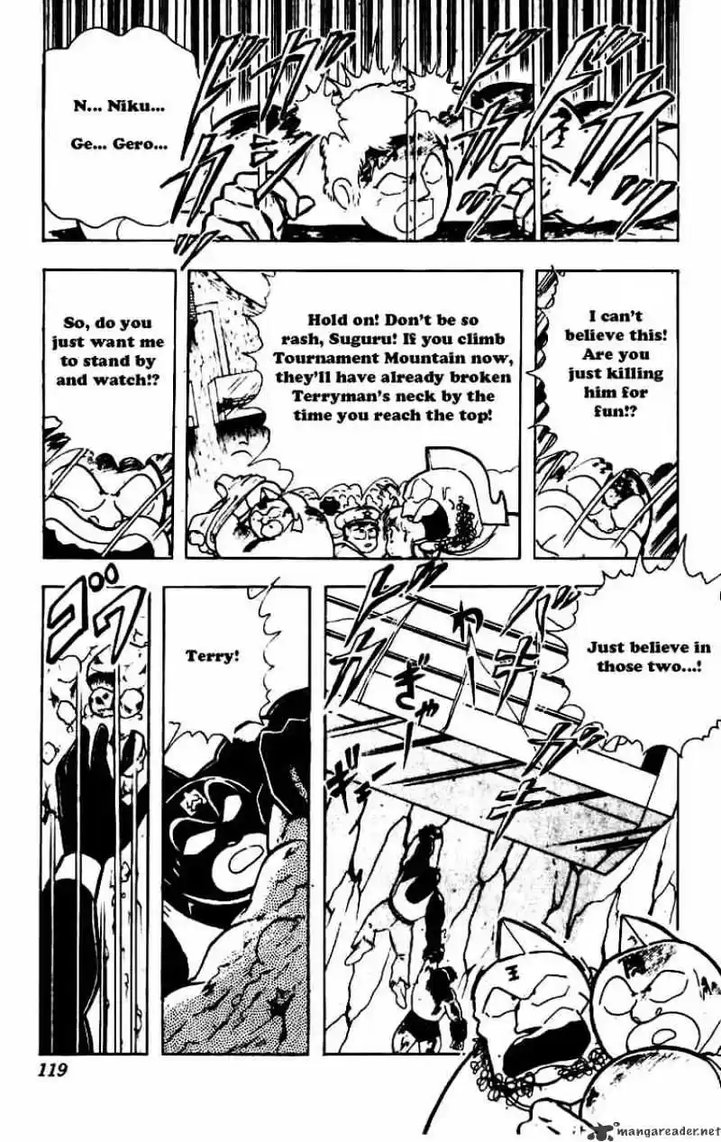 Kinnikuman Chapter 231 : Friendship Forever