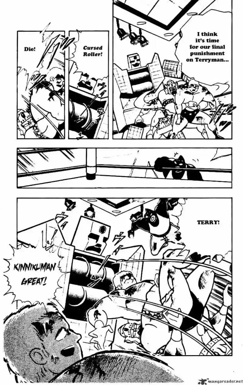 Kinnikuman Chapter 231 : Friendship Forever
