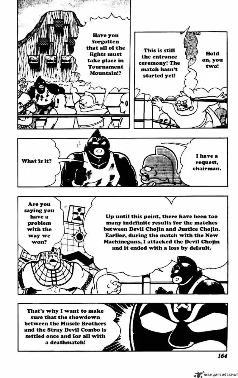 Kinnikuman Chapter 234 : Bold Suggestion