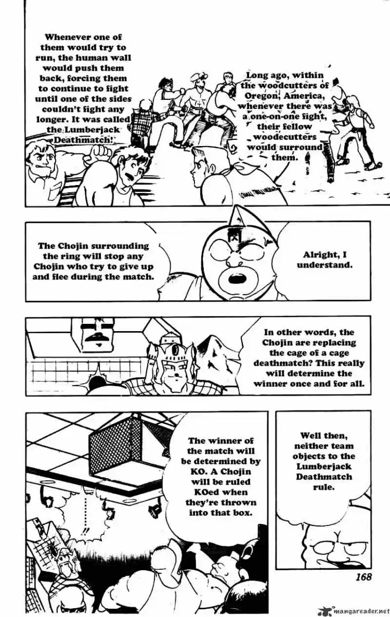 Kinnikuman Chapter 234 : Bold Suggestion